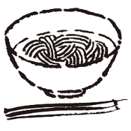 火にかけた鍋でラーメンを茹でる